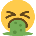 :face_vomiting: :face_vomiting:
